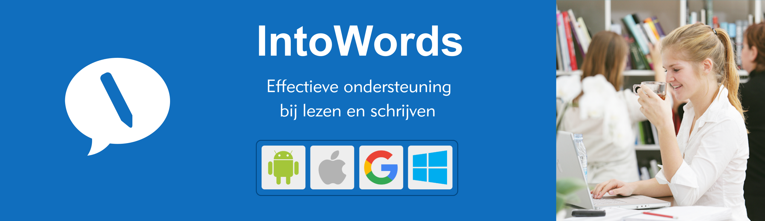 IntoWords